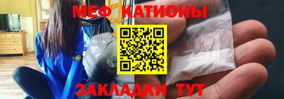 герыч Славгород