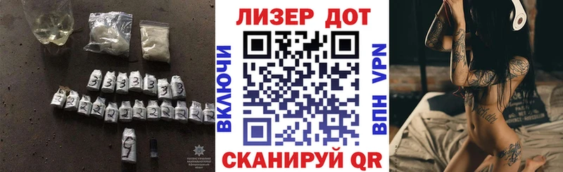 продажа наркотиков  Соликамск  LSD-25 экстази ecstasy 